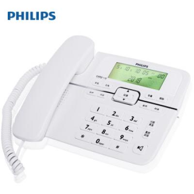 飞利浦(PHILIPS）CORD118电话机座机 固定电话 办公家用 来电显示 双接口 免电池