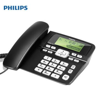 飞利浦(PHILIPS）CORD118电话机座机 固定电话 办公家用 来电显示 双接口 免电池