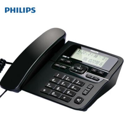 飞利浦(PHILIPS）CORD118电话机座机 固定电话 办公家用 来电显示 双接口 免电池