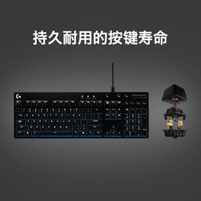 罗技（G）G610机械键盘 有线机械键盘 游戏机械键盘 全尺寸背光机械键盘 吃鸡键盘 Cherry青轴红轴