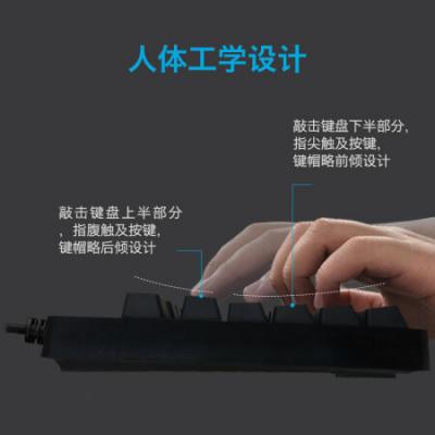 罗技（G）G610机械键盘 有线机械键盘 游戏机械键盘 全尺寸背光机械键盘 吃鸡键盘 Cherry青轴红轴
