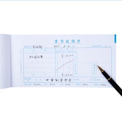 西玛（SIMAA）27K费用报销单 240*120mm 10本/包 借款审批付款粘贴报销单据财务通用会计记账凭证纸