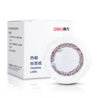 得力(deli)热敏标签纸 (40*20mm)三防不干胶热敏标签打印纸(320张/盒) 11895