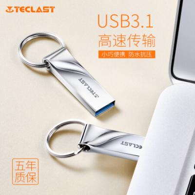台电（Teclast） 32GB USB3.1 U盘 NEX系列 银色