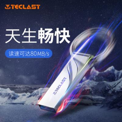 台电（Teclast） 32GB USB3.1 U盘 NEX系列 银色