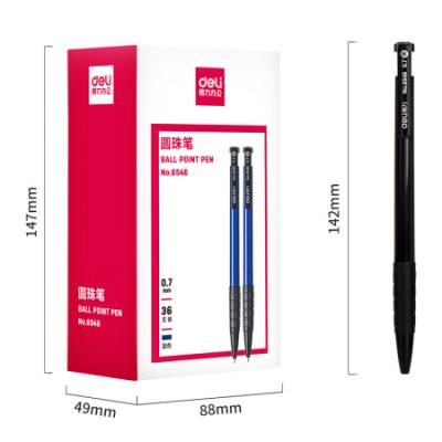 得力(deli)0.7mm蓝色按动圆珠笔中油笔 软胶握手原子笔36支/盒
