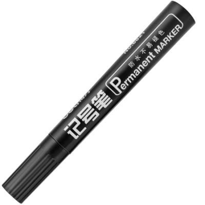 得力(deli)油性粗头记号笔物流黑色大头笔 签名笔马克笔10支/盒6821