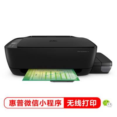 【无线三合一】418