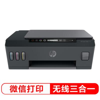 【无线三合一黑】518