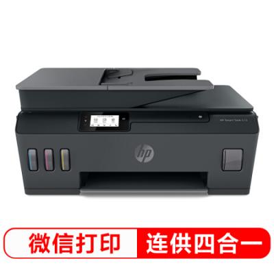 【USB三合一】318