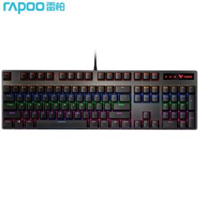 V500PRO【混光红轴】