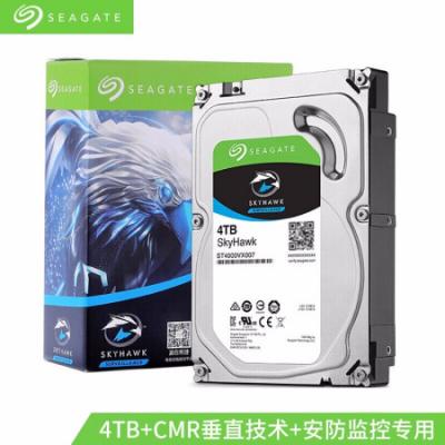 希捷(Seagate)监控硬盘4TB 64MB 5900转 SATA 垂直 机械 PMR CMR 希捷酷鹰SkyHawk ST4000VX007