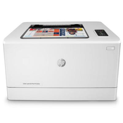 惠普（HP）Colour LaserJet Pro M154a彩色激光打印机(CP1025升级型号)