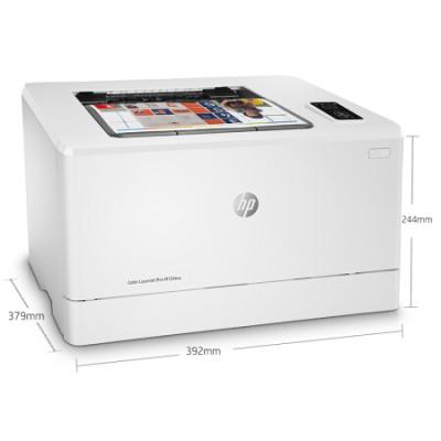 惠普（HP）Colour LaserJet Pro M154nw彩色激光打印机(CP1025nw升级型号)