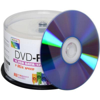 麦克赛尔（maxell）DVD-R光盘 刻录光盘 光碟 空白光盘 可打印光盘 A级M2系列16速4.7GB 桶装50片
