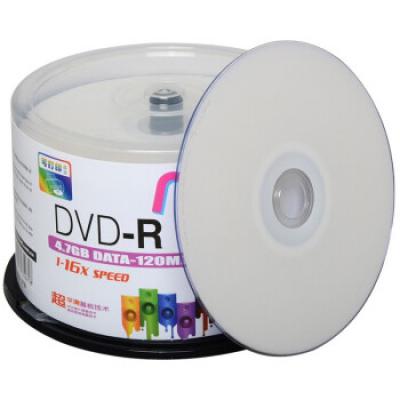 麦克赛尔（maxell）DVD-R光盘 刻录光盘 光碟 空白光盘 可打印光盘 A级M2系列16速4.7GB 桶装50片