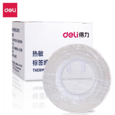 得力(deli)珠宝热敏标签纸 (25*30mm)三防不干胶热敏标签打印纸(100张/盒) 11889