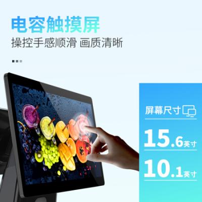 得力(deli)15.6英寸+10.1英寸双屏收银机 奶茶服装饿了么美团外卖收银机一体机 赠科脉收银软件DCS-26D