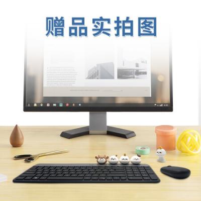 【MK470 萌力星球】石墨黑