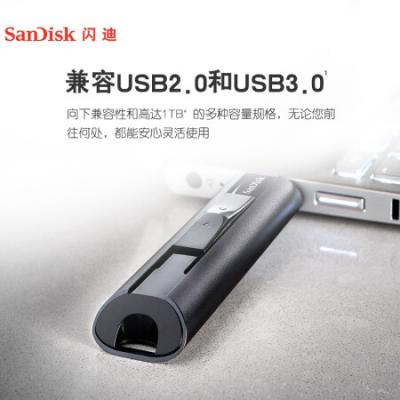 闪迪(SanDisk)1TB USB3.2至尊超极速固态U盘 CZ880 读速高达420MB/s 写380MB/s 移动固态硬盘般的传输体验