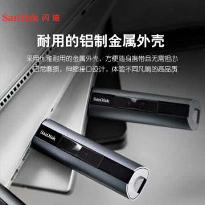 闪迪(SanDisk)1TB USB3.2至尊超极速固态U盘 CZ880 读速高达420MB/s 写380MB/s 移动固态硬盘般的传输体验
