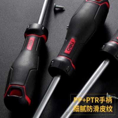 得力(deli)S2带磁性十字螺丝刀螺丝批十字改锥起子 5mmx75mm DL3456