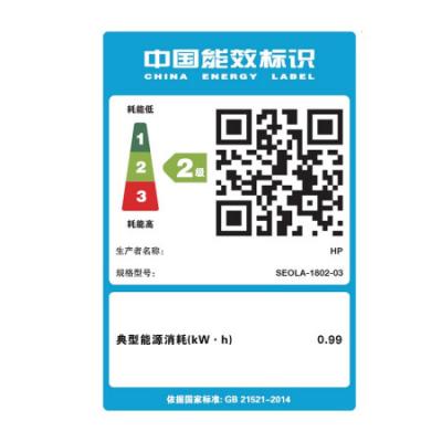 惠普 （HP） 136w 锐系列新品激光多功能一体机 三合一 打印复印扫描 M1136升级款无线版