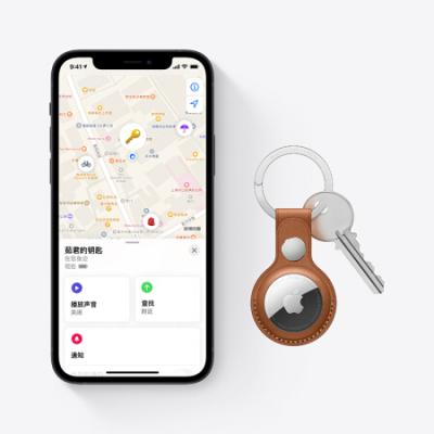 Apple AirTag 追踪器 适用于 iPhone iPad