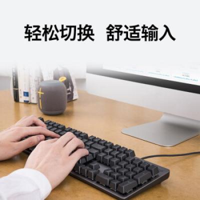 罗技（Logitech）K845 机械键盘 有线键盘 游戏办公键盘 电竞吃鸡键盘 全尺寸 单色背光