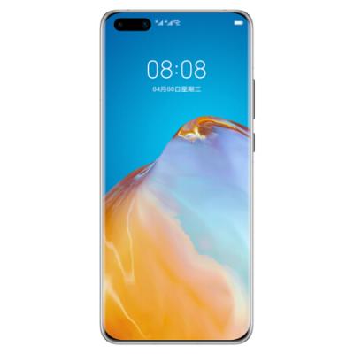 华为HUAWEI P40 Pro 麒麟990 5G SoC芯片 5000万超感知徕卡四摄 50倍数字变焦 支持鸿蒙HarmonyOS 全网通5G手机