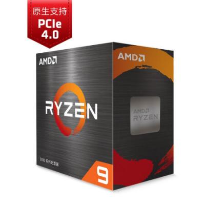 AMD 锐龙9 5950X 处理器(r9)7nm 16核32线程 3.4GHz 105W AM4接口 盒装CPU