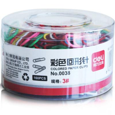 得力（deli）镀镍金属彩色回形针/曲别针 财务文件分类收纳 办公用品 0038 经济型圆盒彩色回形针