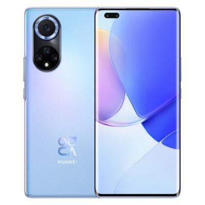 9号色