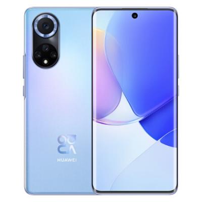 9号色