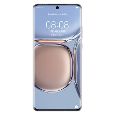 华为HUAWEI P50 Pro 4G全网通 原色双影像单元 麒麟9000芯片 万象双环设计 华为手机