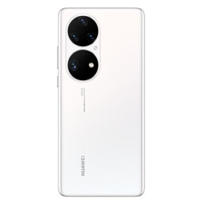 华为HUAWEI P50 Pro 4G全网通 原色双影像单元 麒麟9000芯片 万象双环设计 华为手机