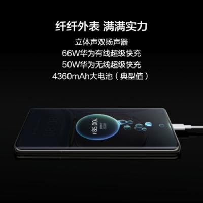 华为HUAWEI P50 Pro 4G全网通 原色双影像单元 麒麟9000芯片 万象双环设计 华为手机