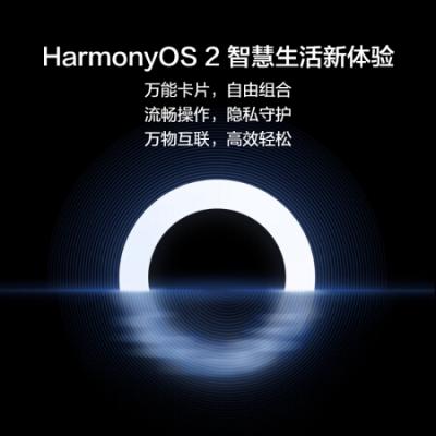 华为HUAWEI P50 Pro 4G全网通 原色双影像单元 麒麟9000芯片 万象双环设计 华为手机