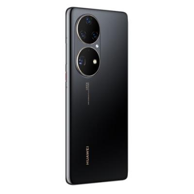 华为HUAWEI P50 Pro 4G全网通 原色双影像单元 HarmonyOS 2 万象双环设计12GB+512GB曜金黑典藏版华为手机