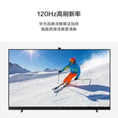 华为智慧屏V系列 2021款 超薄全面屏AI摄像头4K液晶游戏电视机 帝瓦雷影院声场 鸿蒙HarmonyOS 底座板