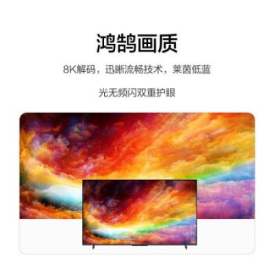 华为智慧屏 S Pro 120Hz超薄全面屏 鸿蒙HarmonyOS2 AI摄像头 4K超高清液晶游戏电视机