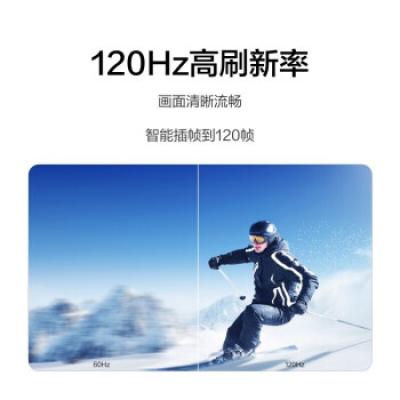 华为智慧屏 S Pro 120Hz超薄全面屏 鸿蒙HarmonyOS2 AI摄像头 4K超高清液晶游戏电视机