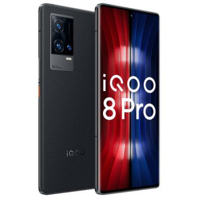 vivo iQOO8Pro 骁龙888Plus 120W闪充 2K超视网膜屏 超声波指纹 5G全网通手机