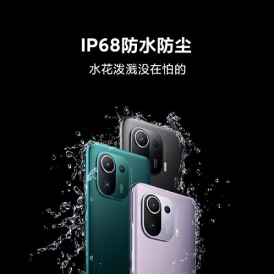 小米11 Pro 5G手机 骁龙888 2K AMOLED四曲面柔性屏 67W无线闪充 3D玻璃工艺