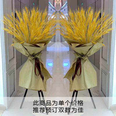 三脚架大麦开业庆典花篮 同城鲜花配送