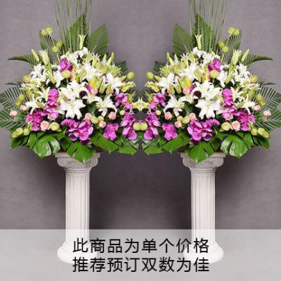 9枝香水百合+蝴蝶兰高档婚庆花篮 同城鲜花配送