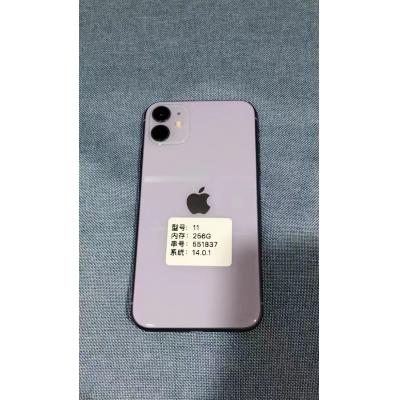 苹果11 256GB 紫色 成色95%原装机 电池82%