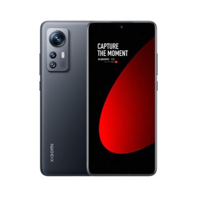 小米12S Pro 骁龙8+处理器 徕卡光学镜头 2K超视感屏 120Hz高刷 120W秒充 5G手机