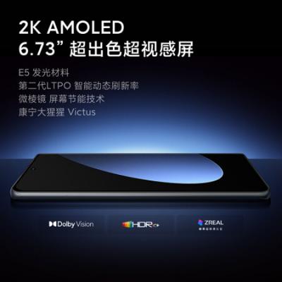 小米12S Pro 骁龙8+处理器 徕卡光学镜头 2K超视感屏 120Hz高刷 120W秒充 5G手机