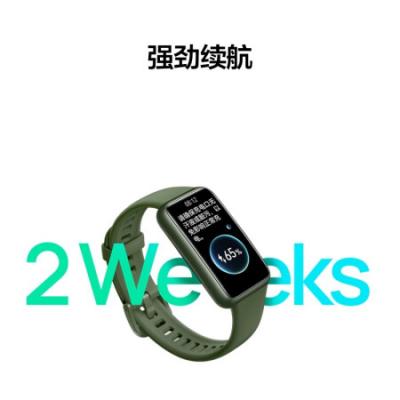 HUAWEI 华为手环7标准版 9.99毫米轻薄设计 血氧自动检测 两周长续航 智能手环 运动手环